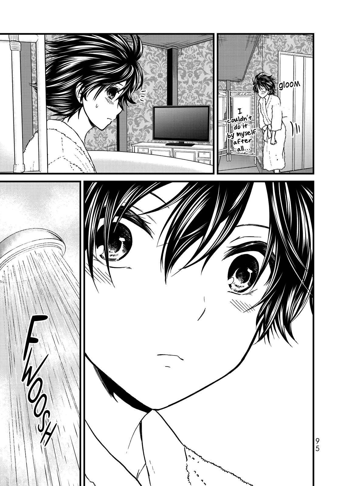 Page 12 of Chapter 59