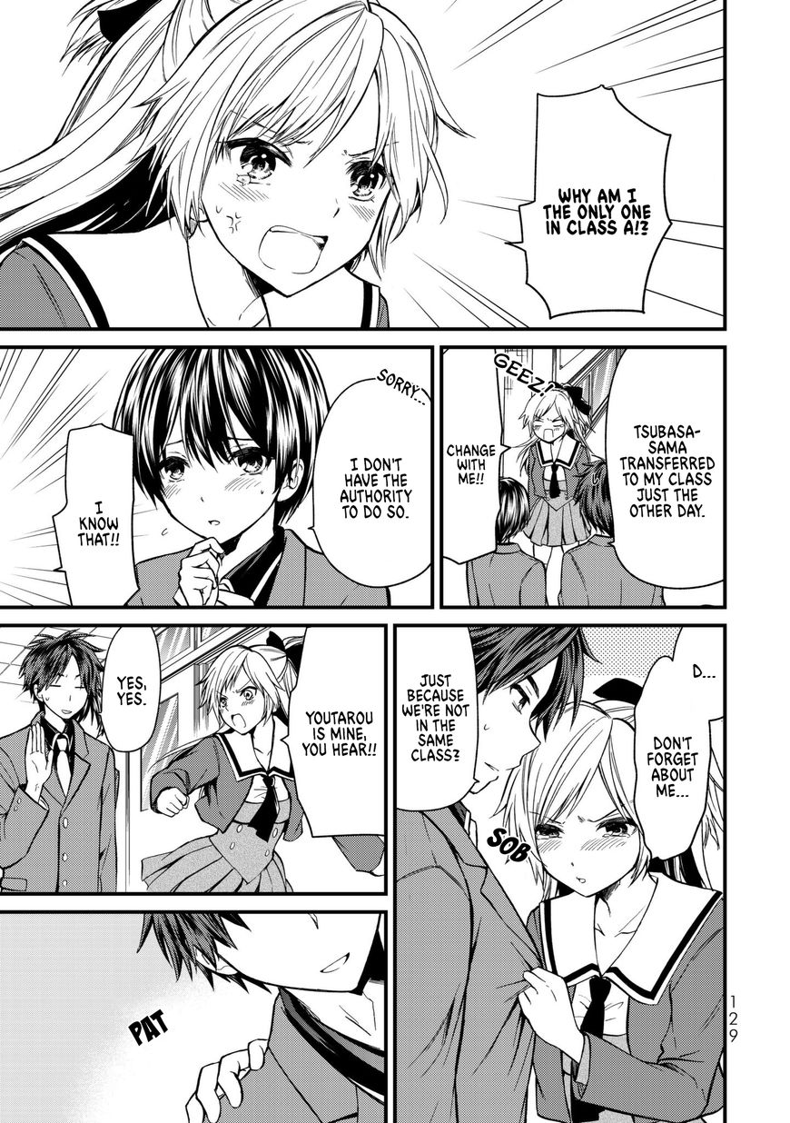 Page 1 of Chapter 6