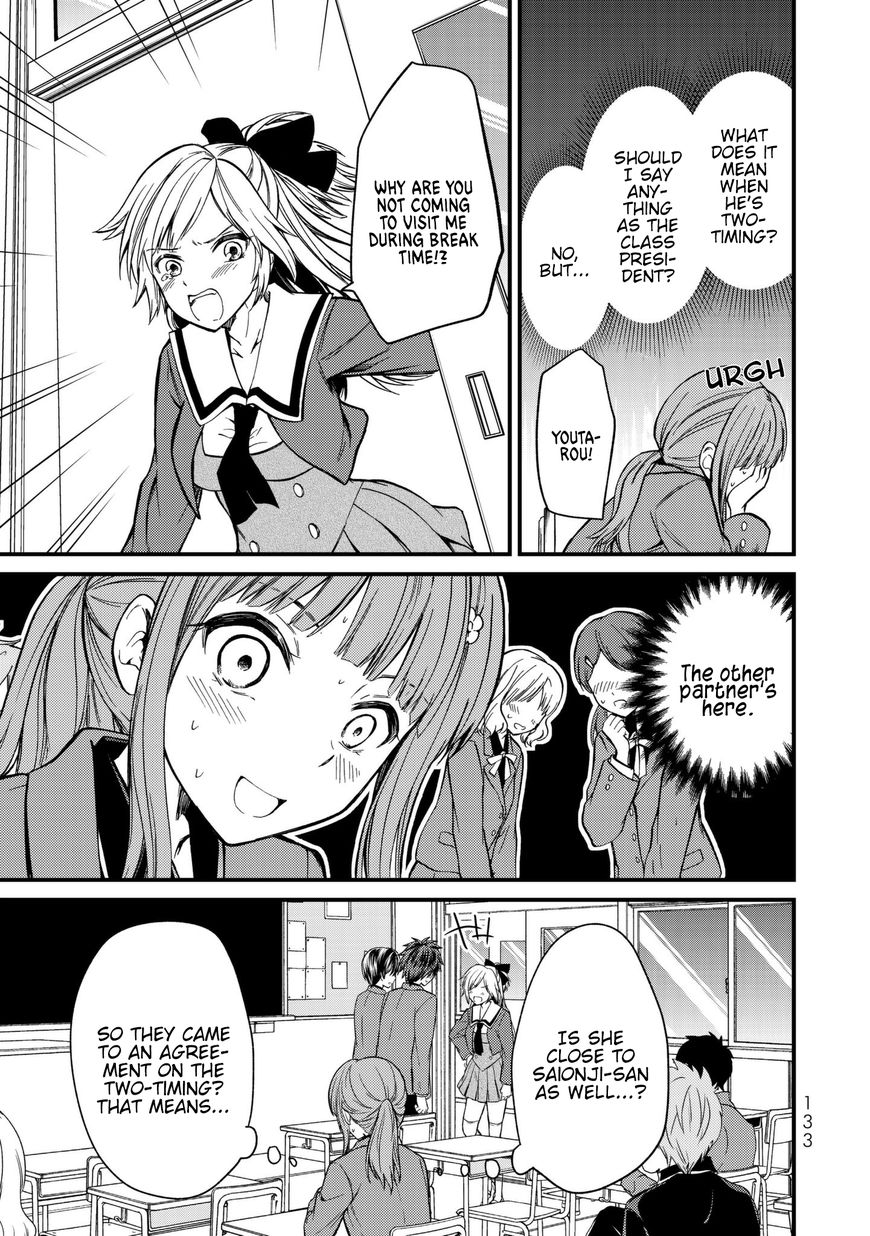Page 5 of Chapter 6