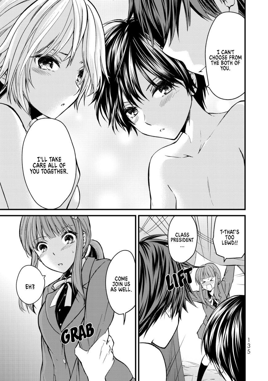 Page 7 of Chapter 6