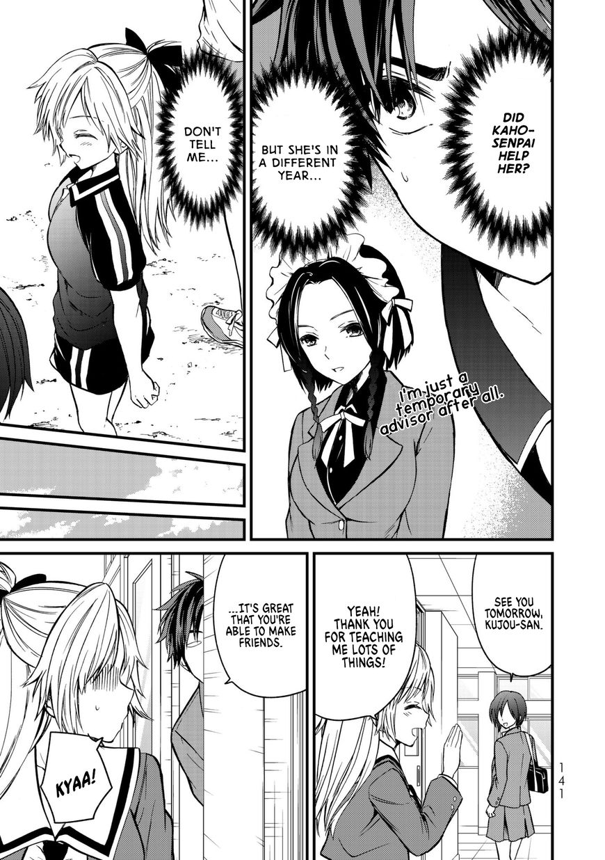 Page 13 of Chapter 6