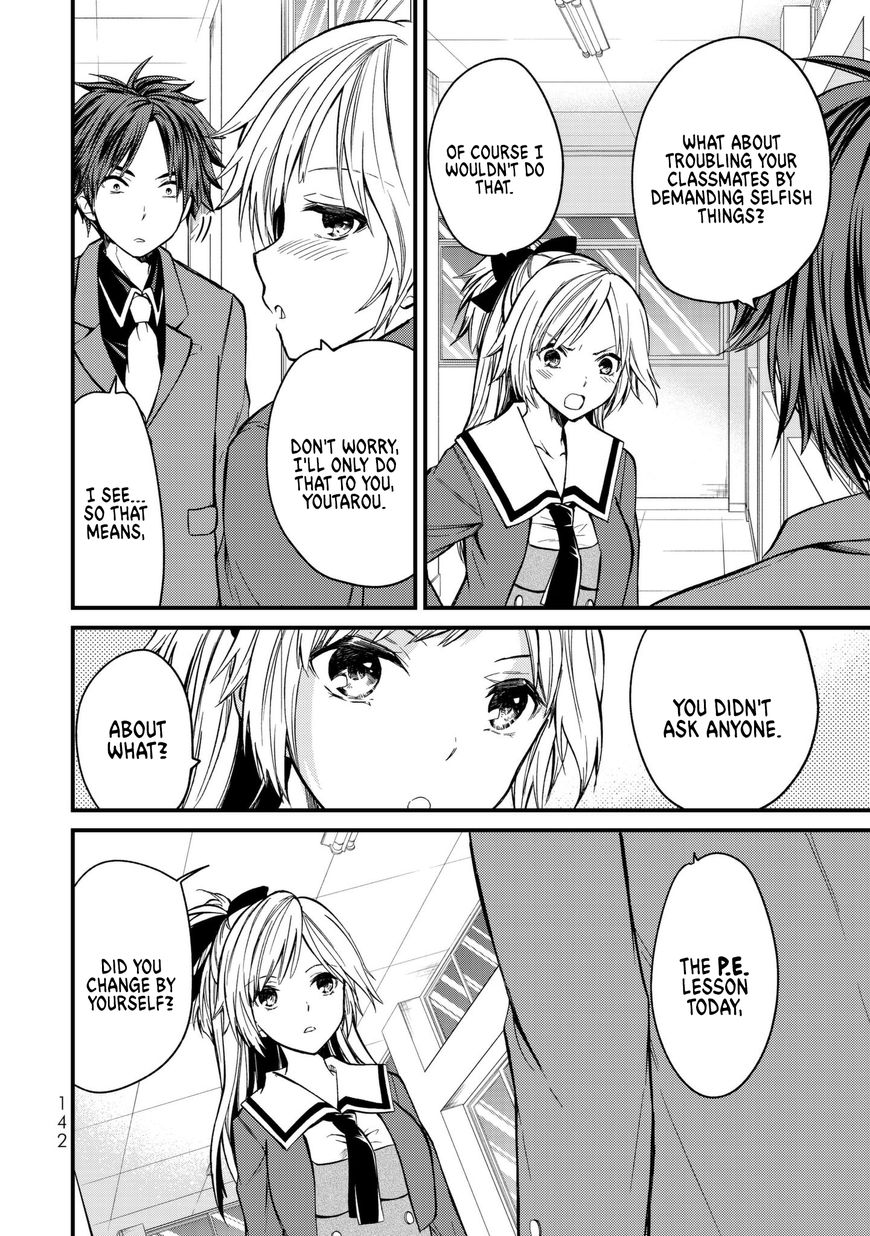 Page 14 of Chapter 6