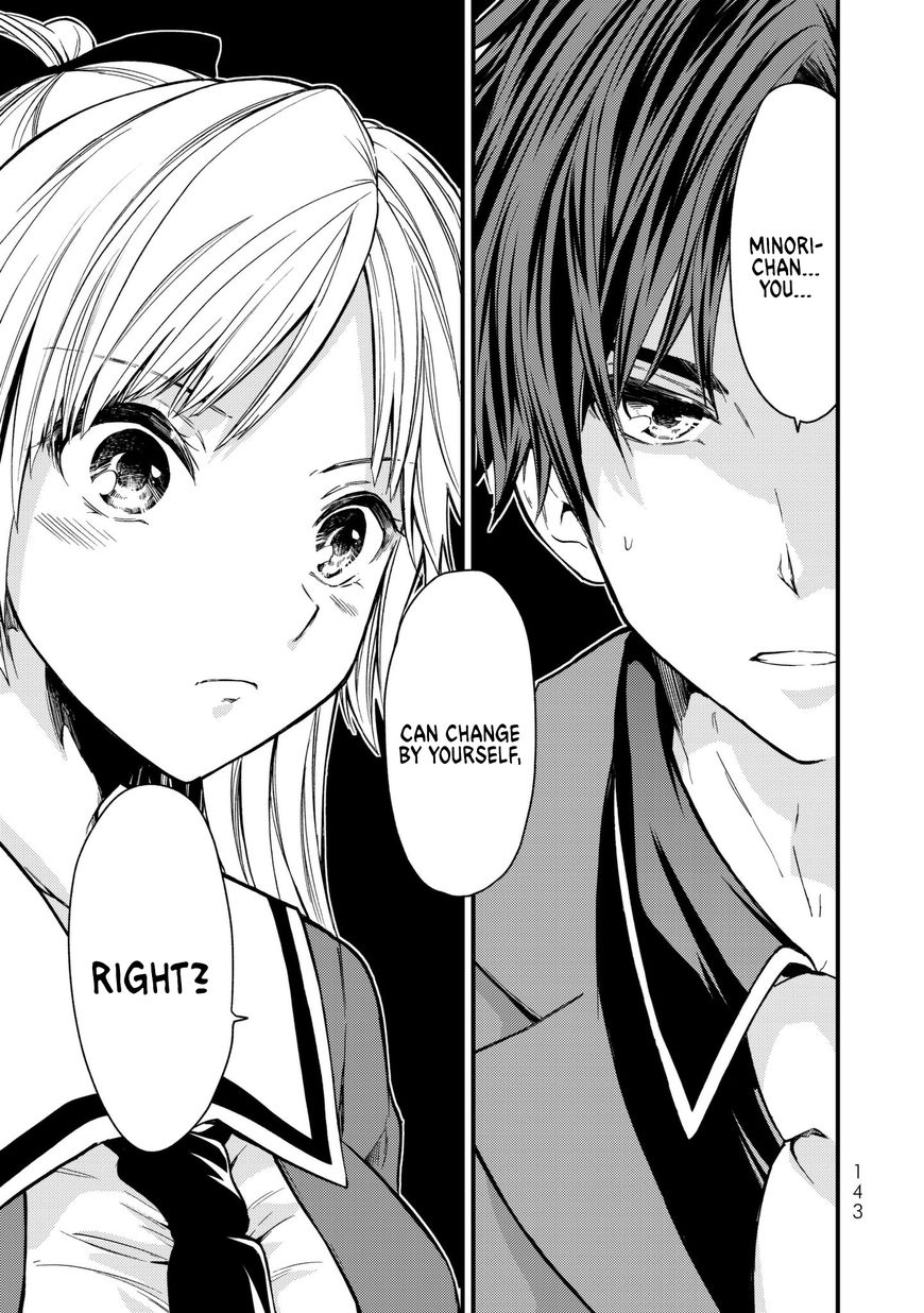 Page 15 of Chapter 6