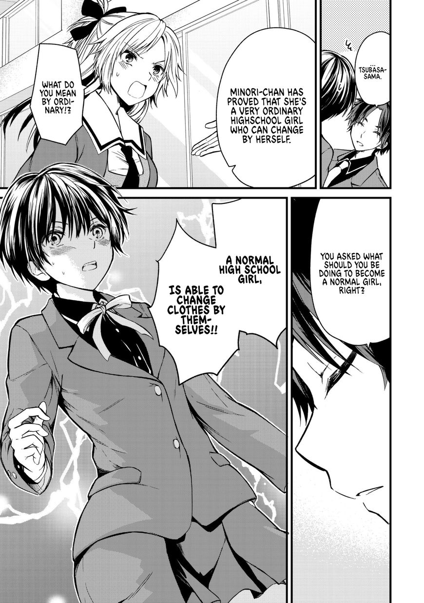 Page 17 of Chapter 6