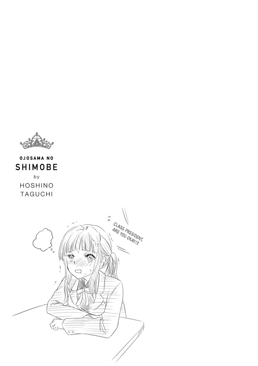 Page 19 of Chapter 6