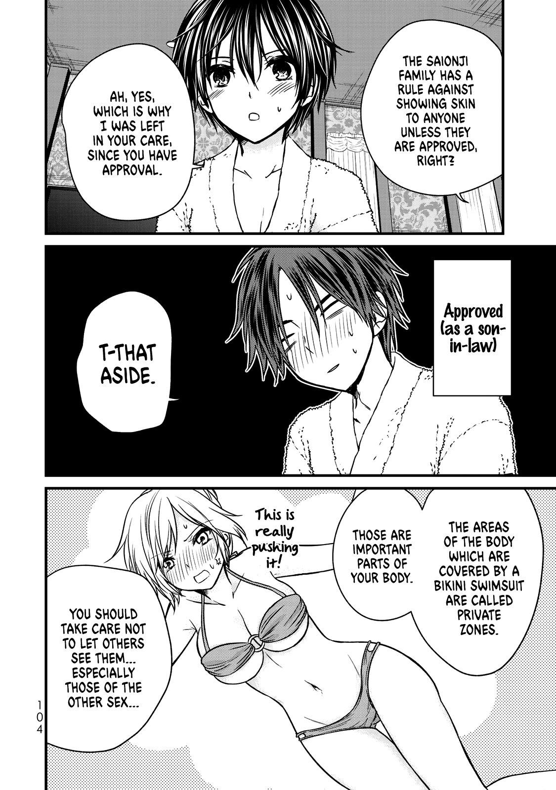 Page 7 of Chapter 60
