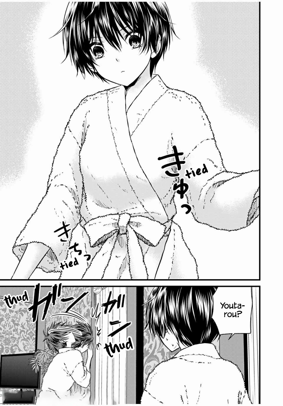 Page 9 of Chapter 61
