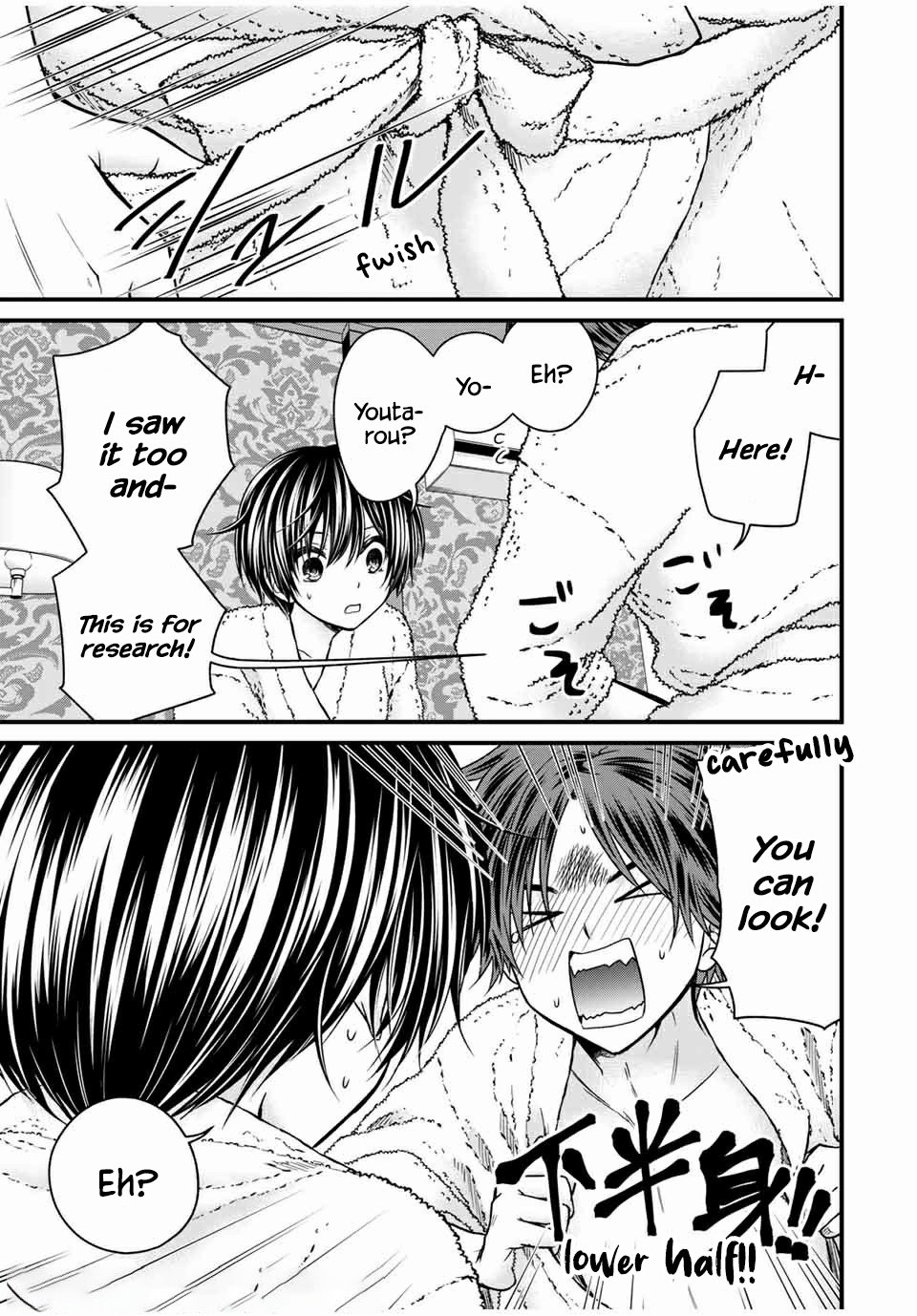 Page 11 of Chapter 61