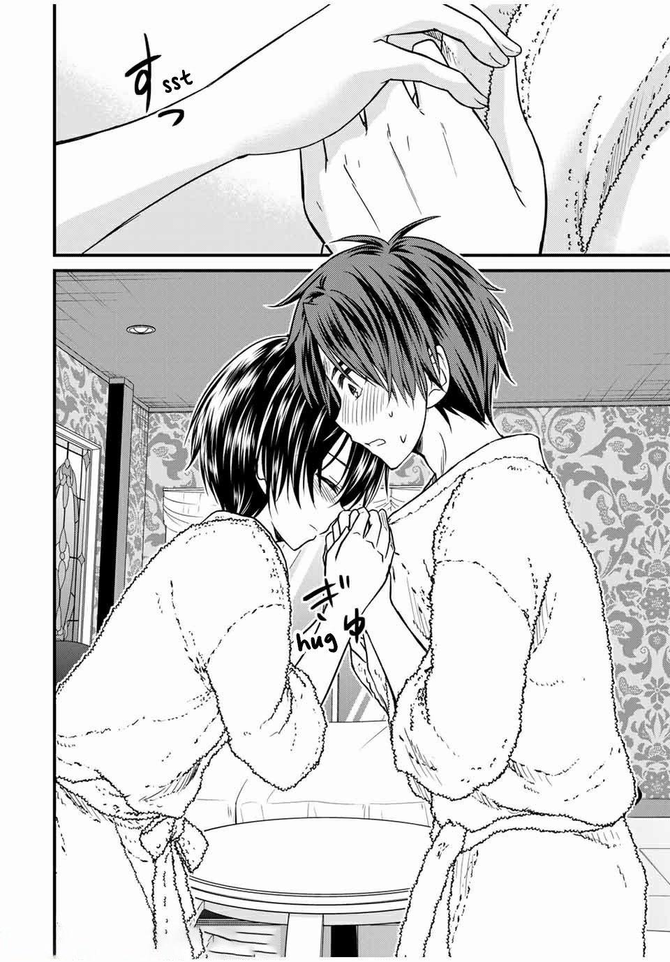 Page 12 of Chapter 61