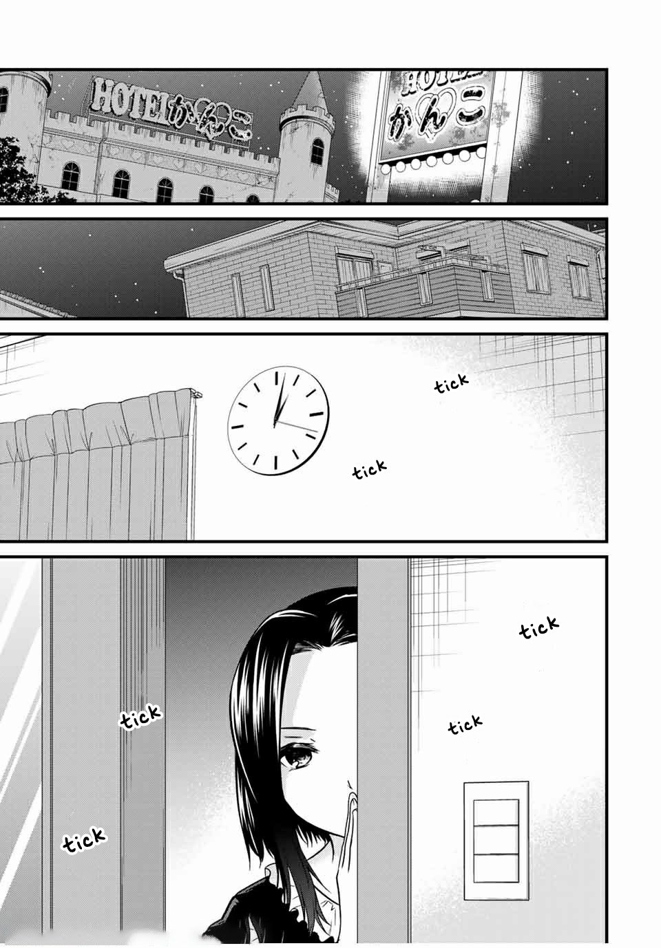 Page 15 of Chapter 61