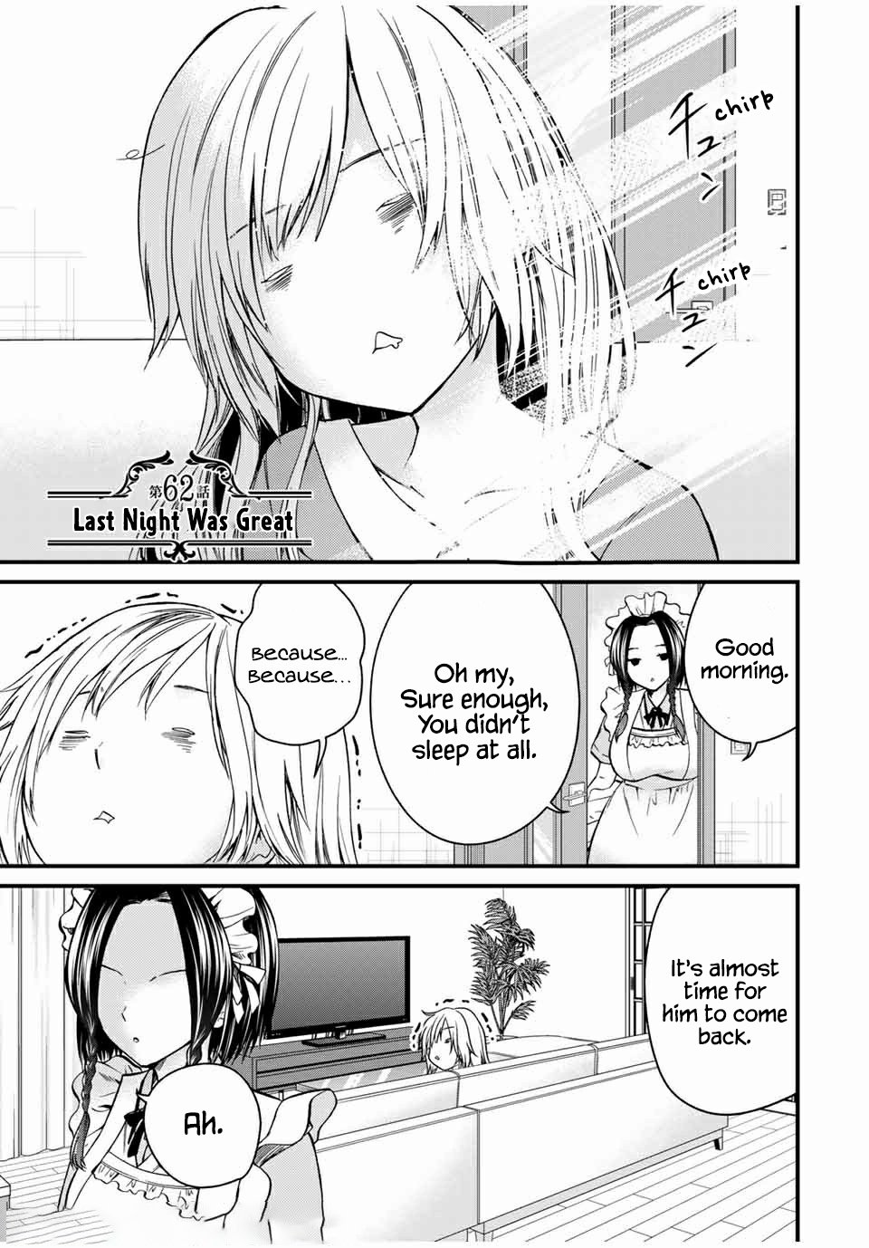 Page 1 of Chapter 62