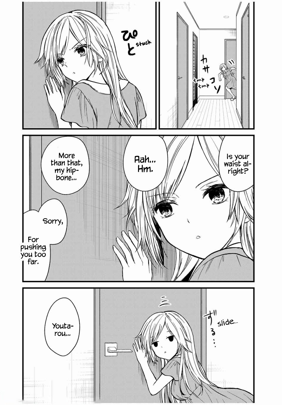 Page 4 of Chapter 62