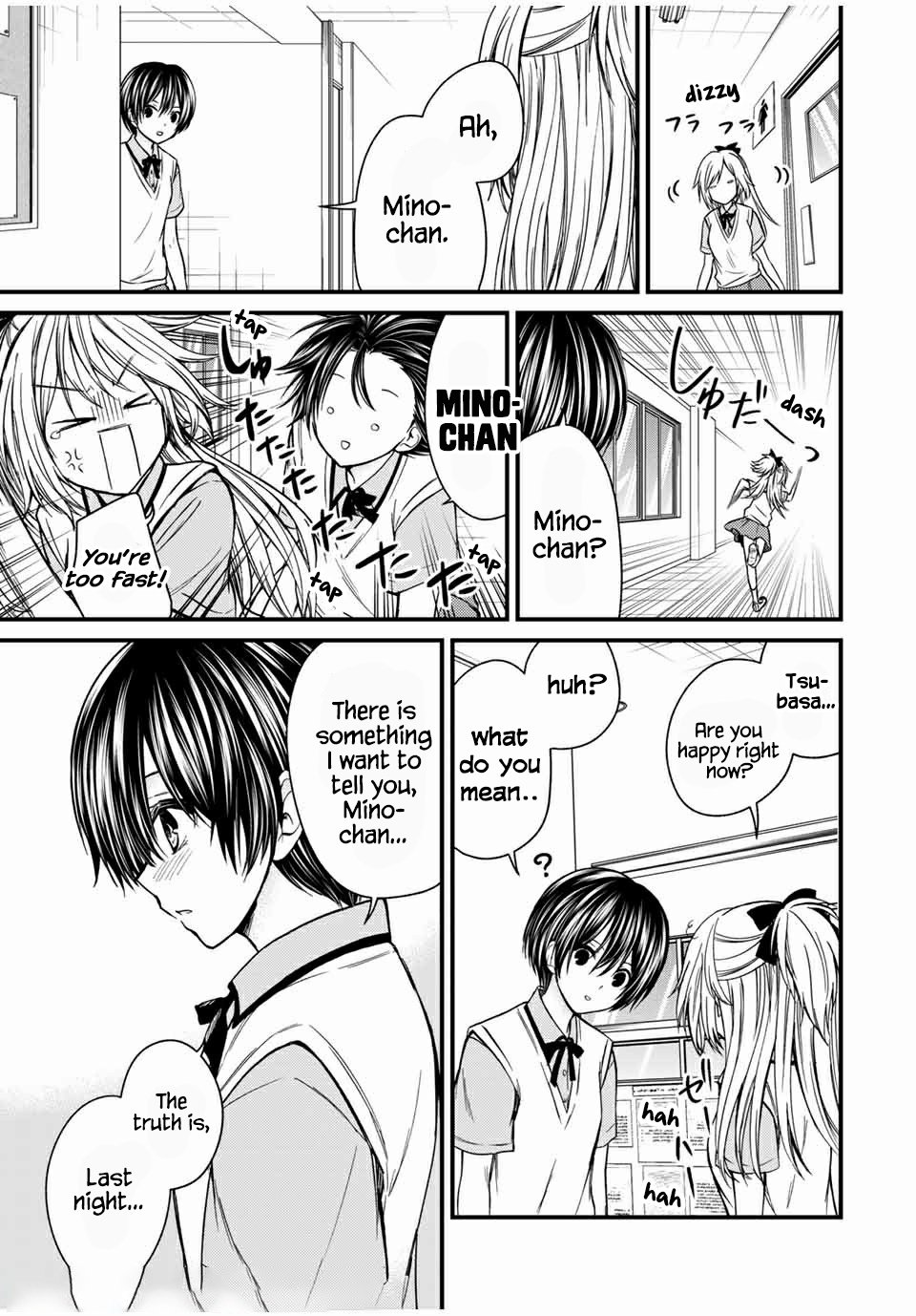 Page 7 of Chapter 62