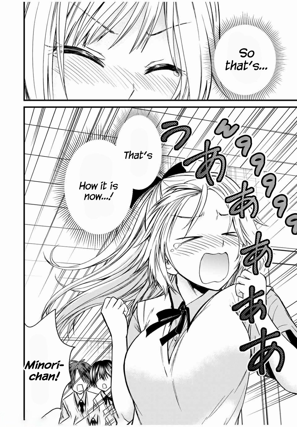 Page 10 of Chapter 62