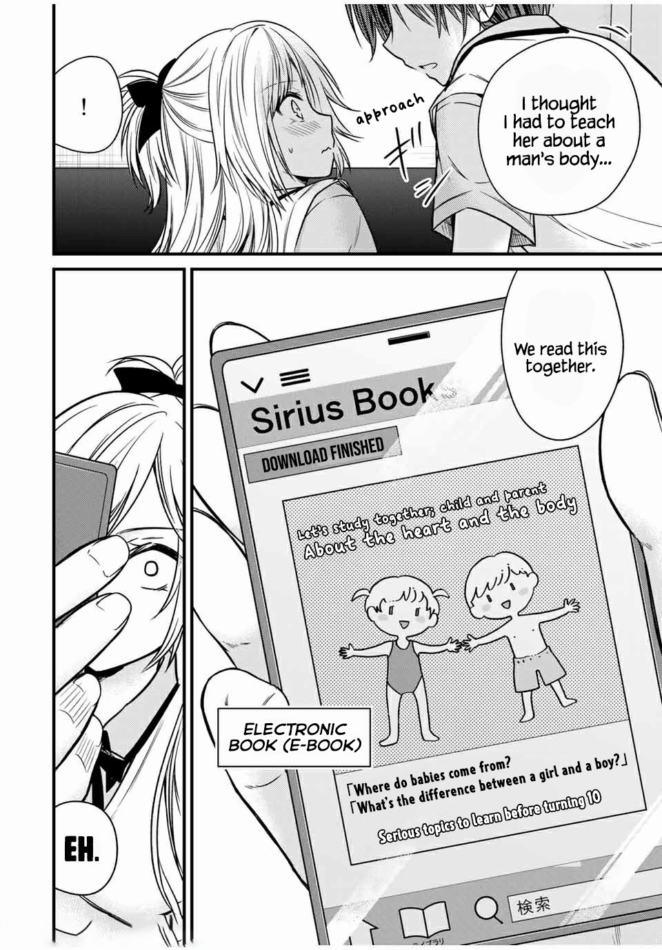 Page 14 of Chapter 62
