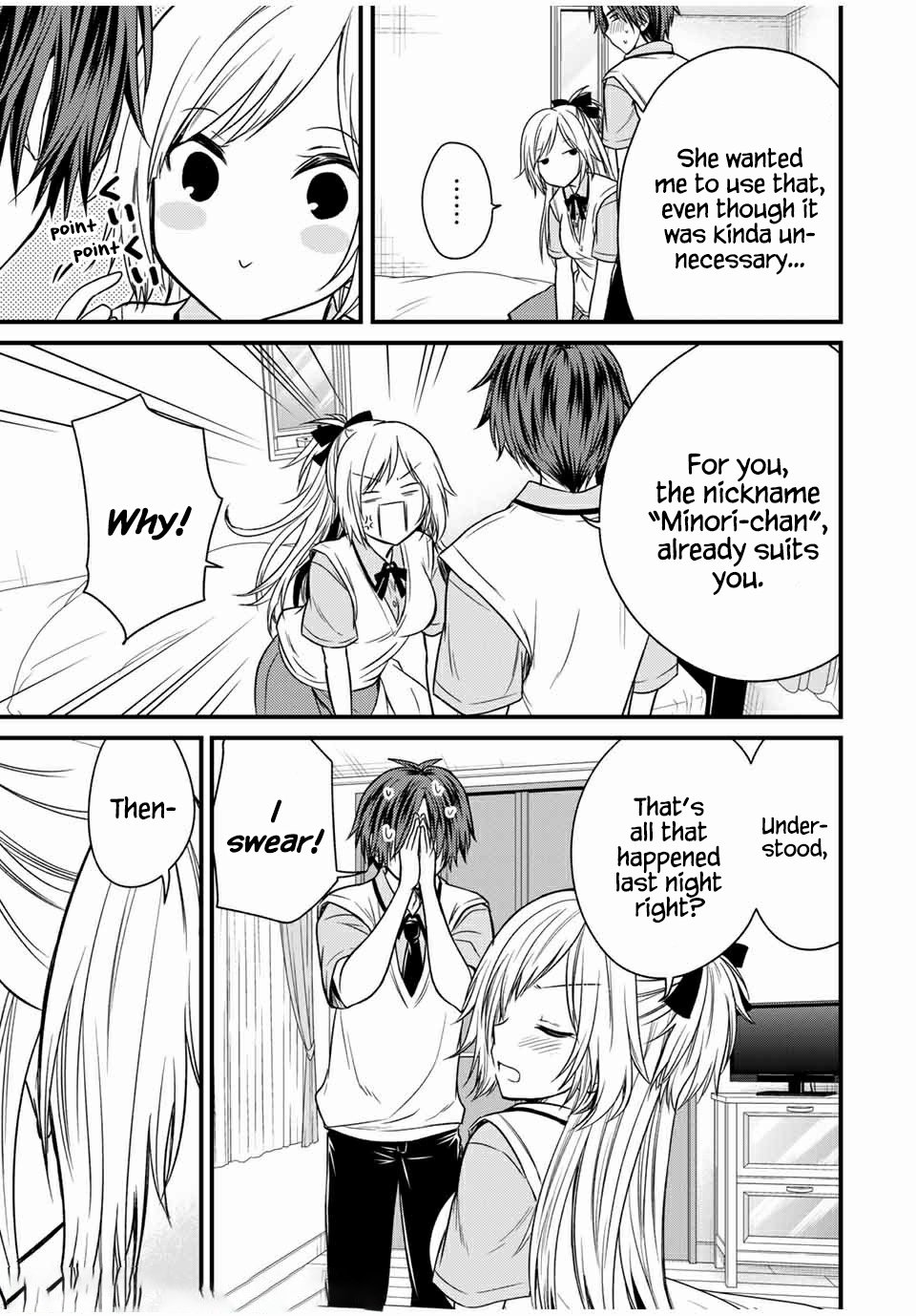Page 17 of Chapter 62