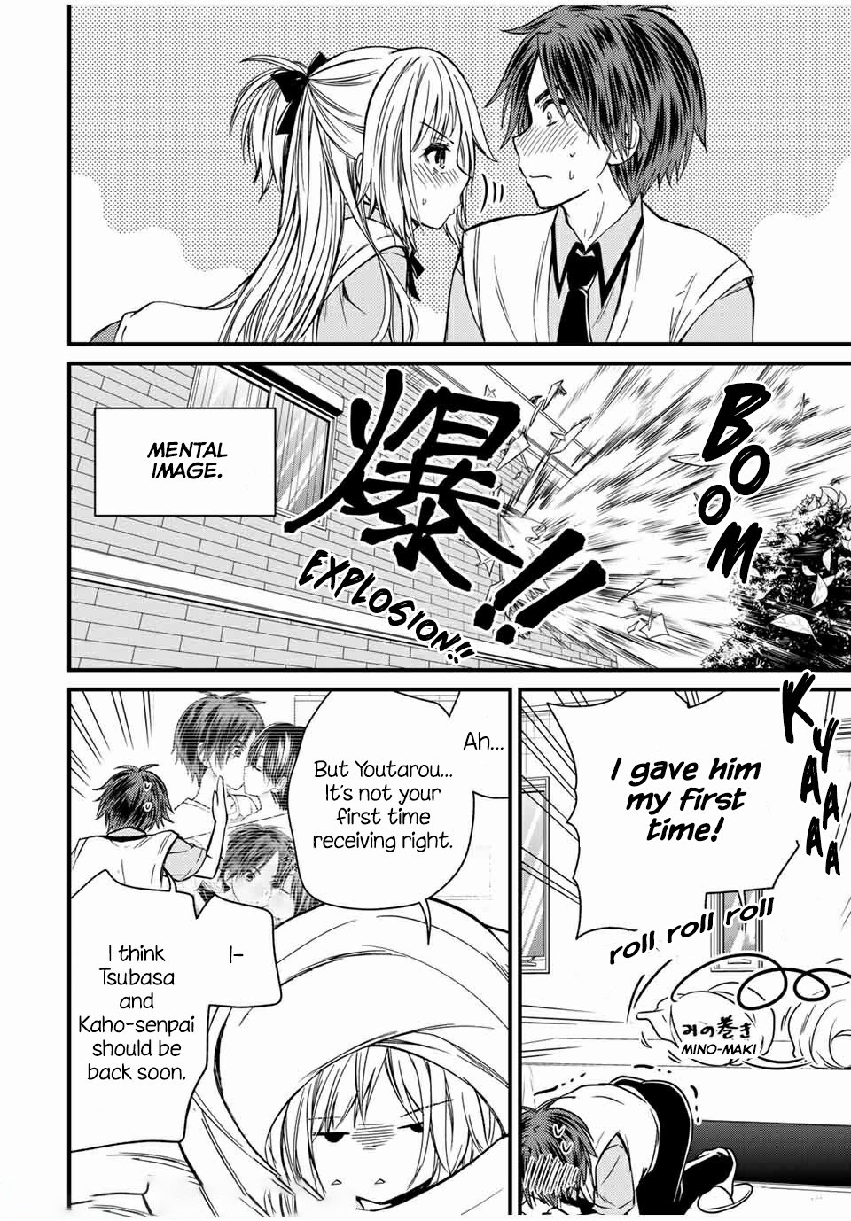 Page 10 of Chapter 63