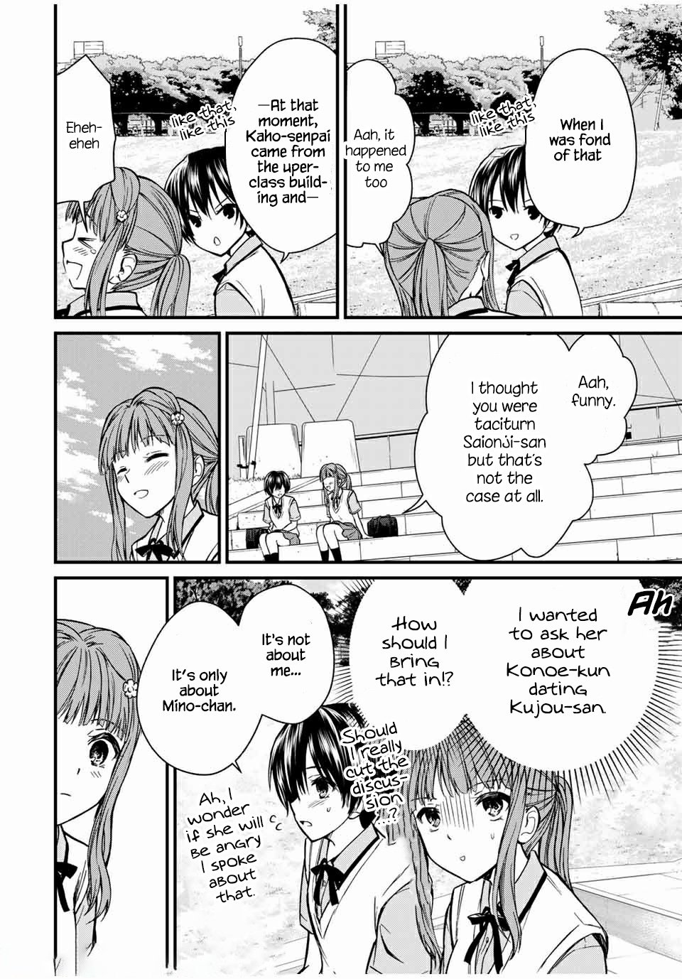 Page 12 of Chapter 63