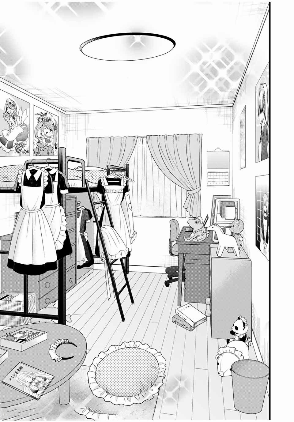 Page 3 of Chapter 64