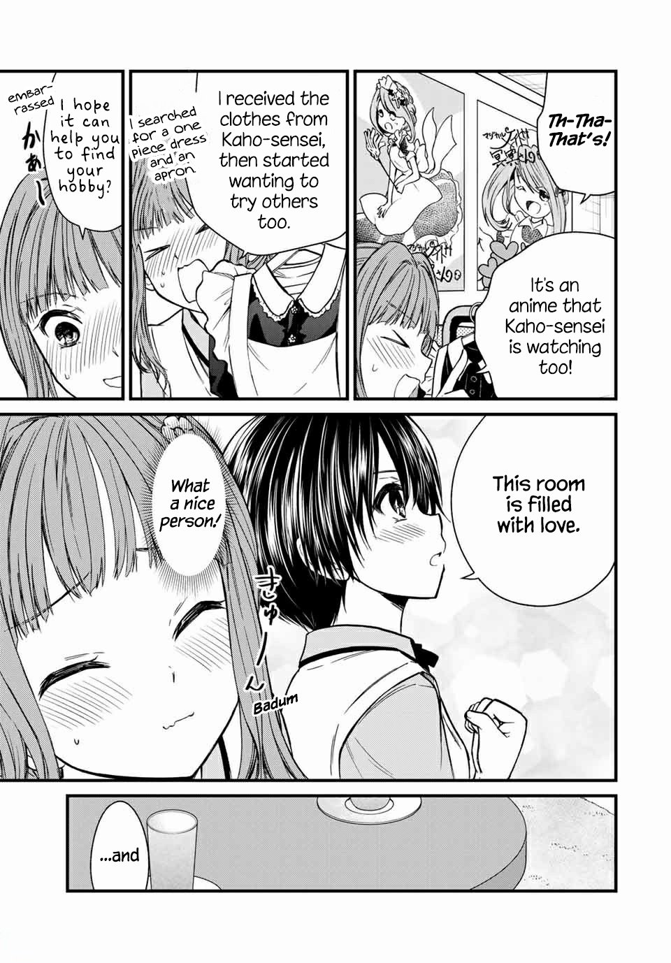 Page 5 of Chapter 64