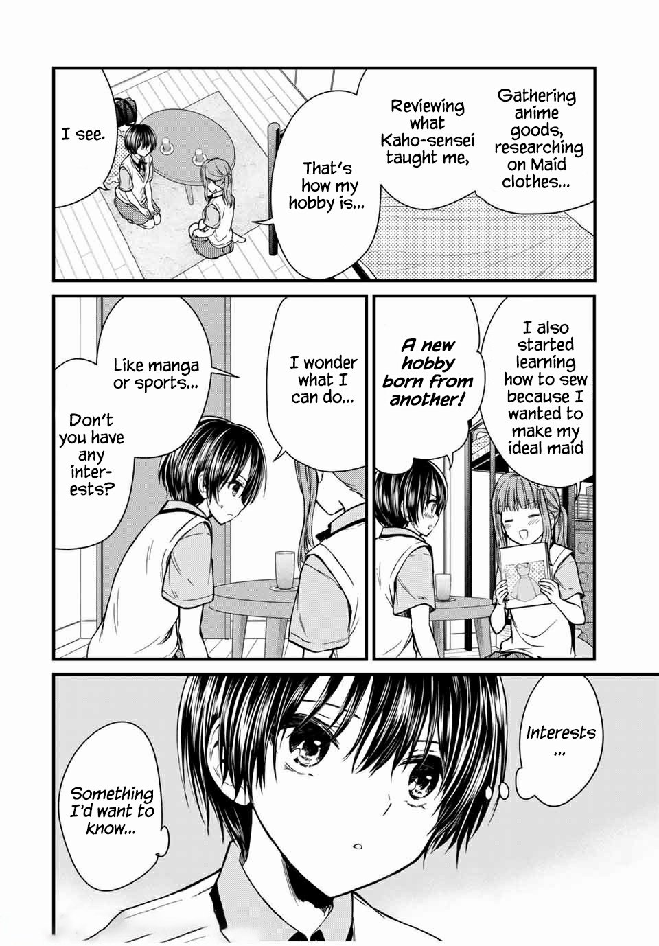 Page 6 of Chapter 64