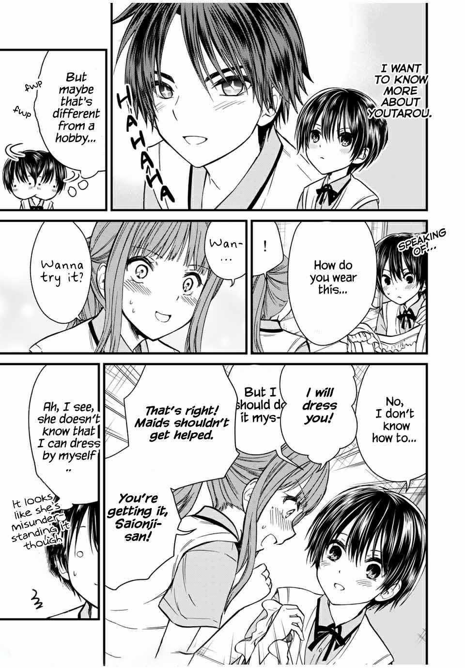 Page 7 of Chapter 64