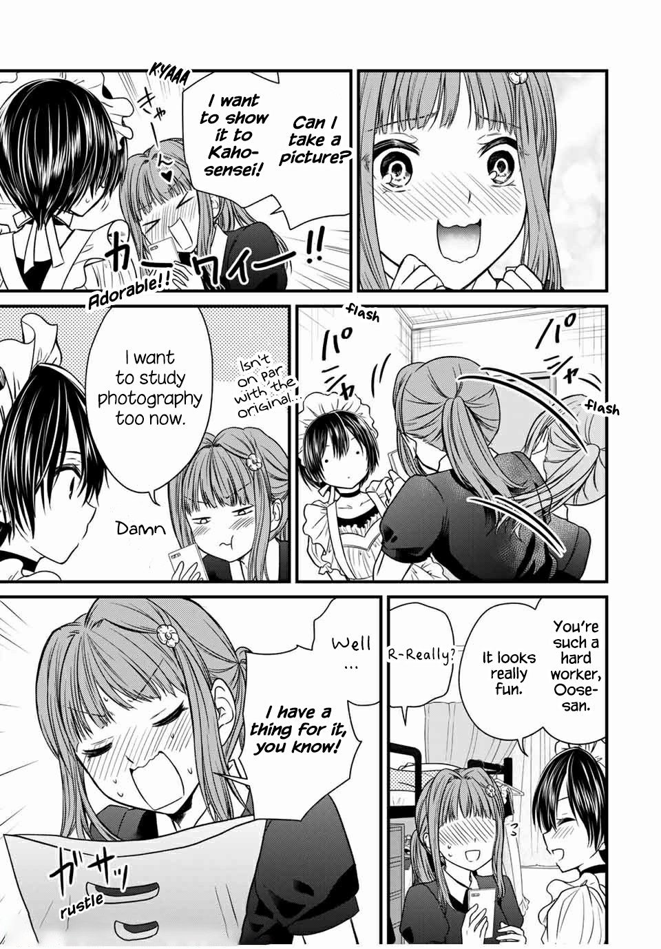 Page 9 of Chapter 64