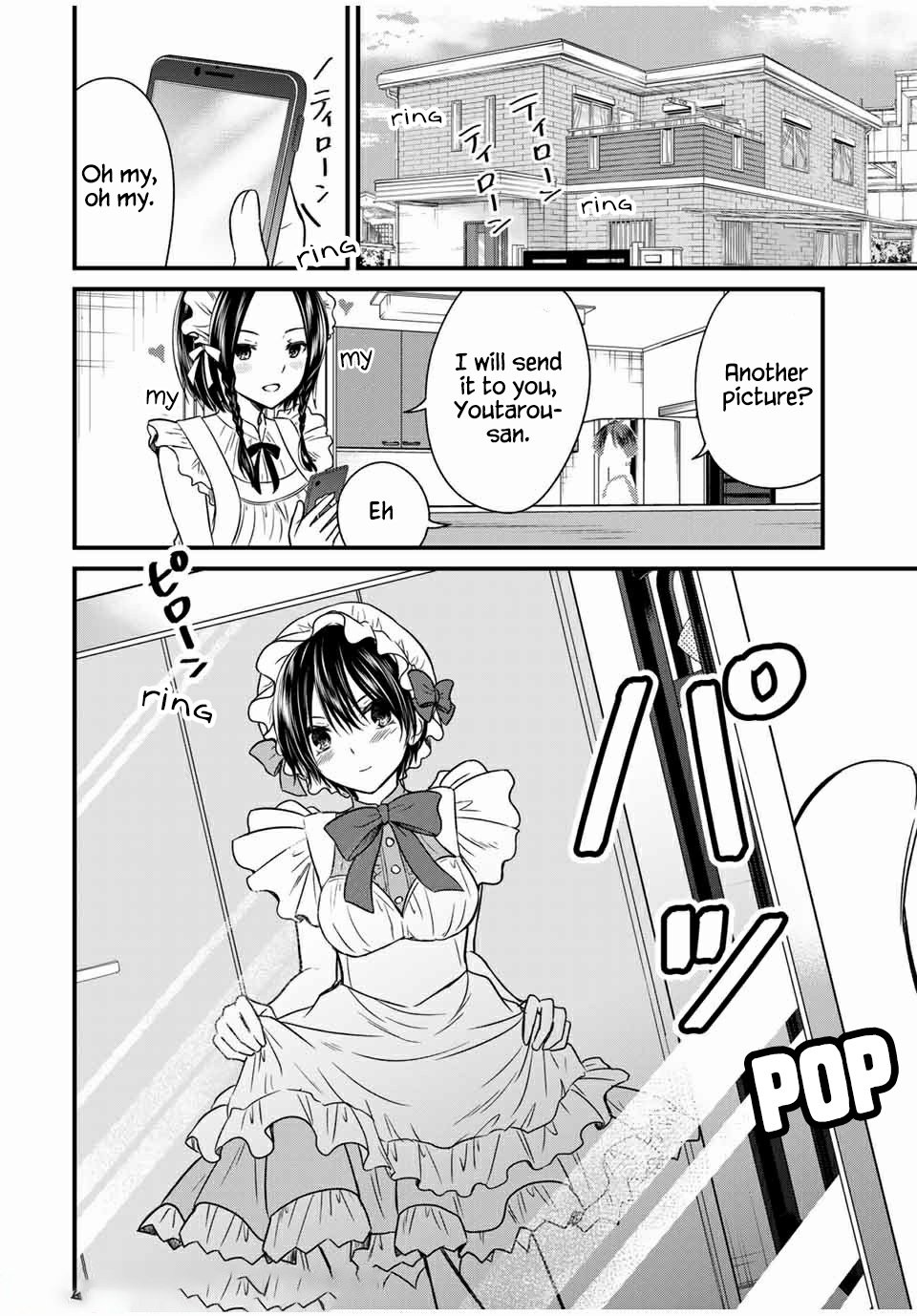 Page 10 of Chapter 64