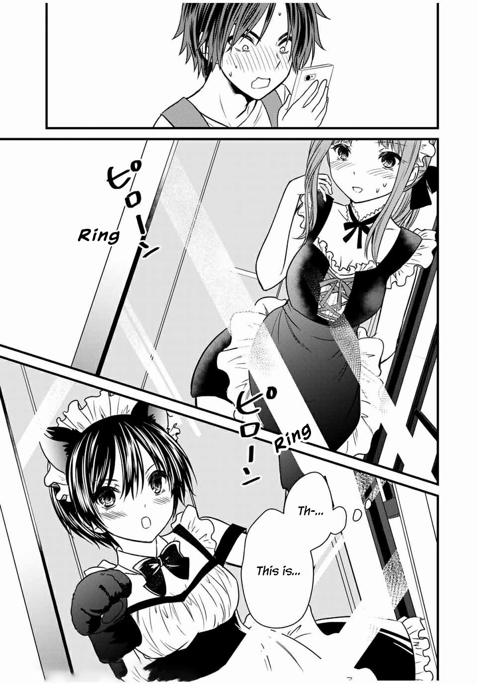 Page 11 of Chapter 64