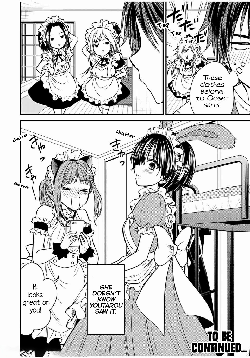 Page 12 of Chapter 64