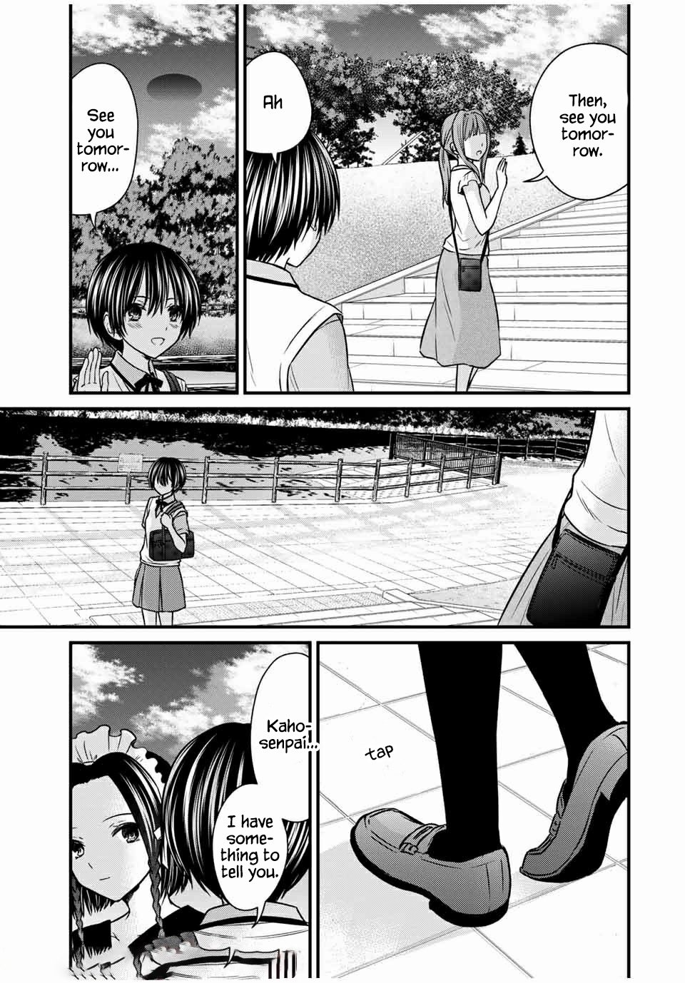 Page 3 of Chapter 65
