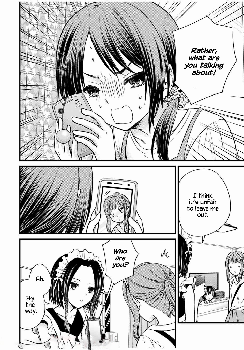 Page 12 of Chapter 65