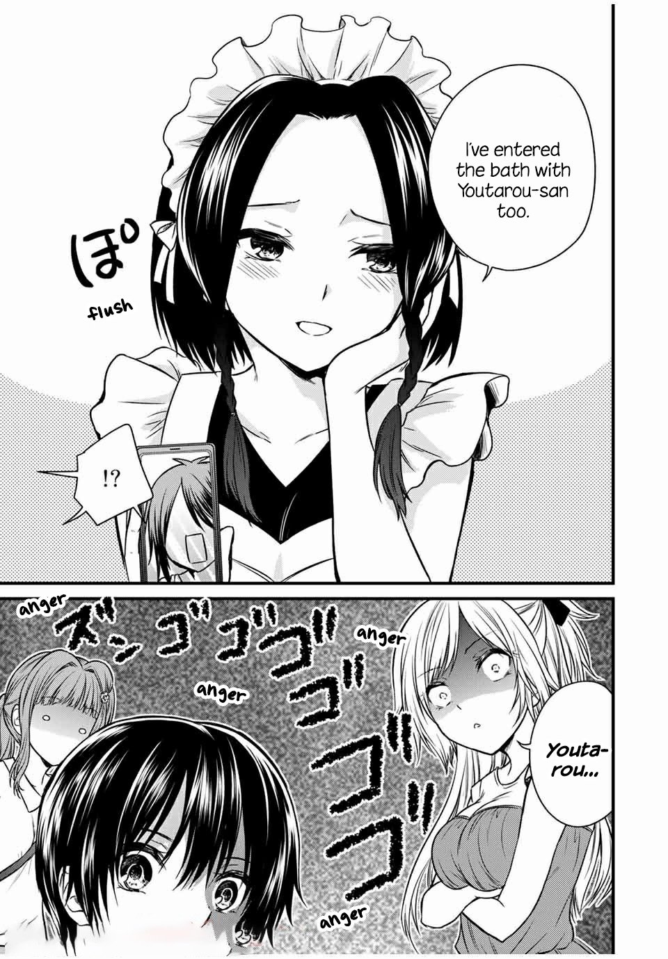 Page 13 of Chapter 65