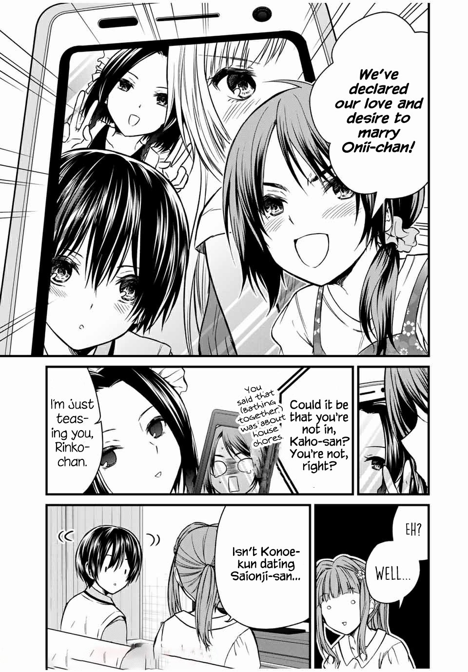 Page 5 of Chapter 66
