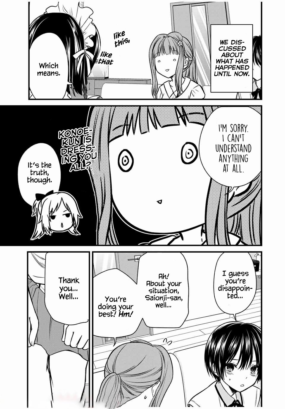 Page 7 of Chapter 66