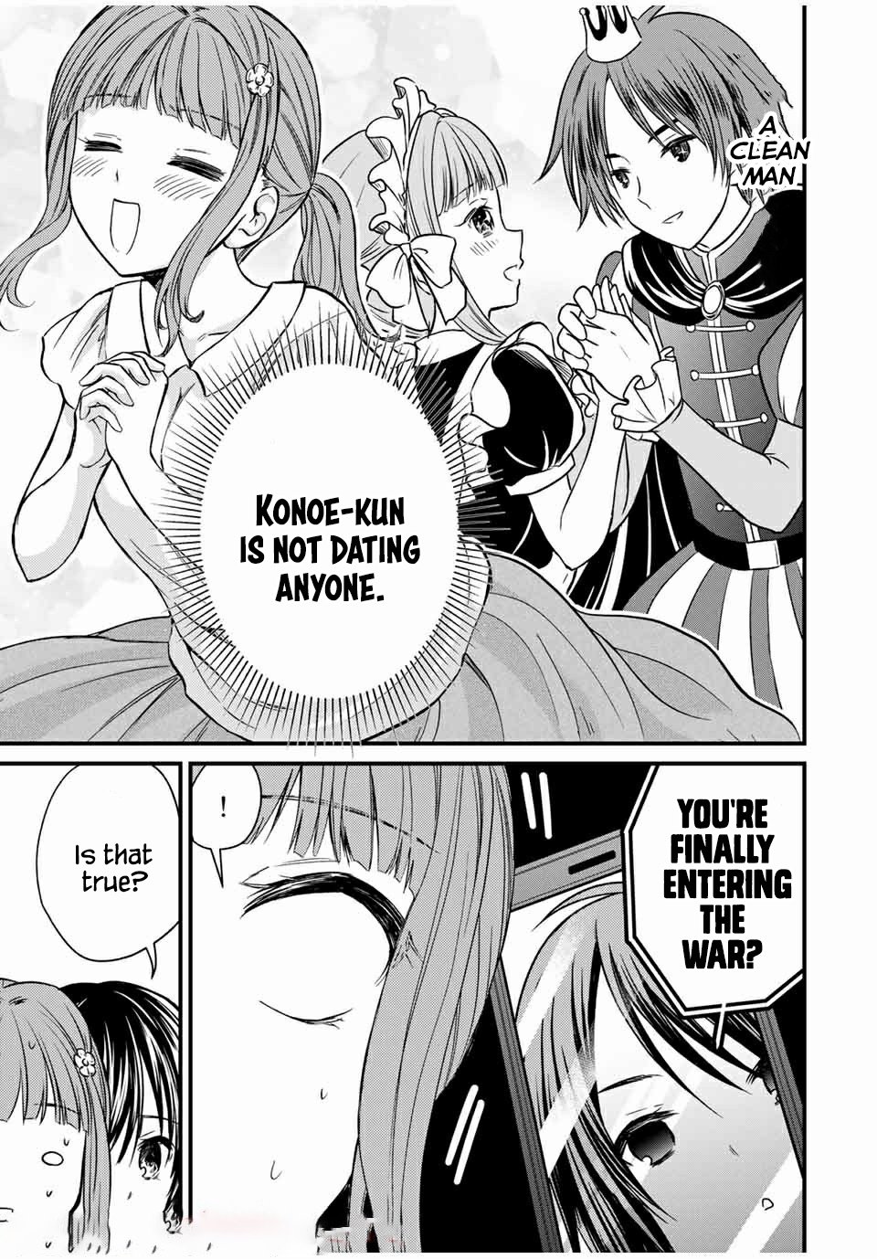 Page 9 of Chapter 66