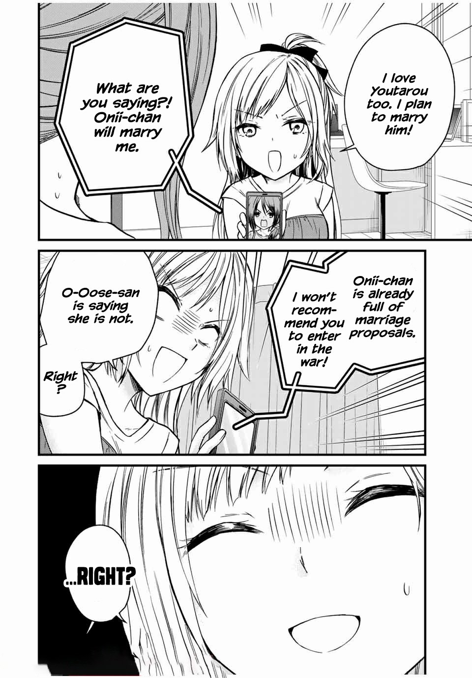 Page 12 of Chapter 66