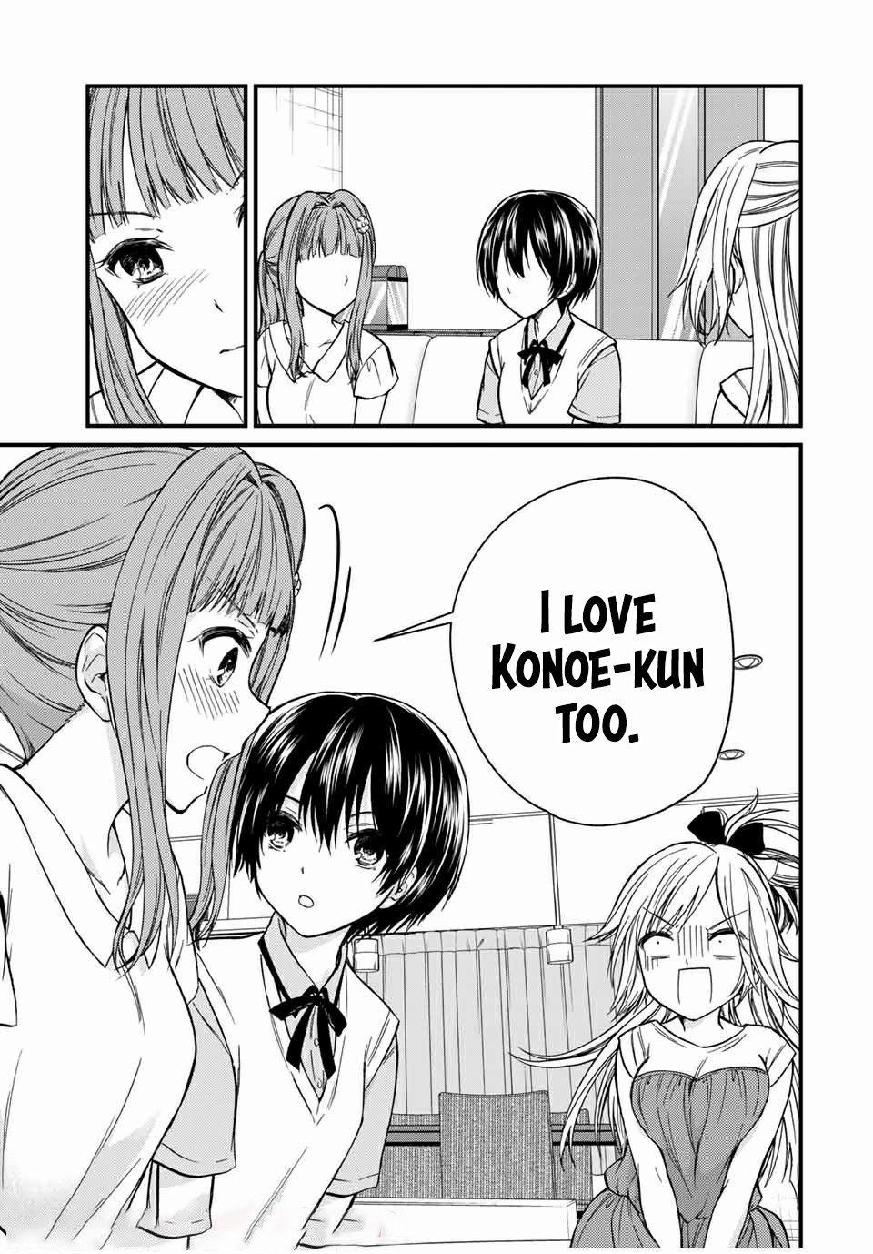 Page 13 of Chapter 66