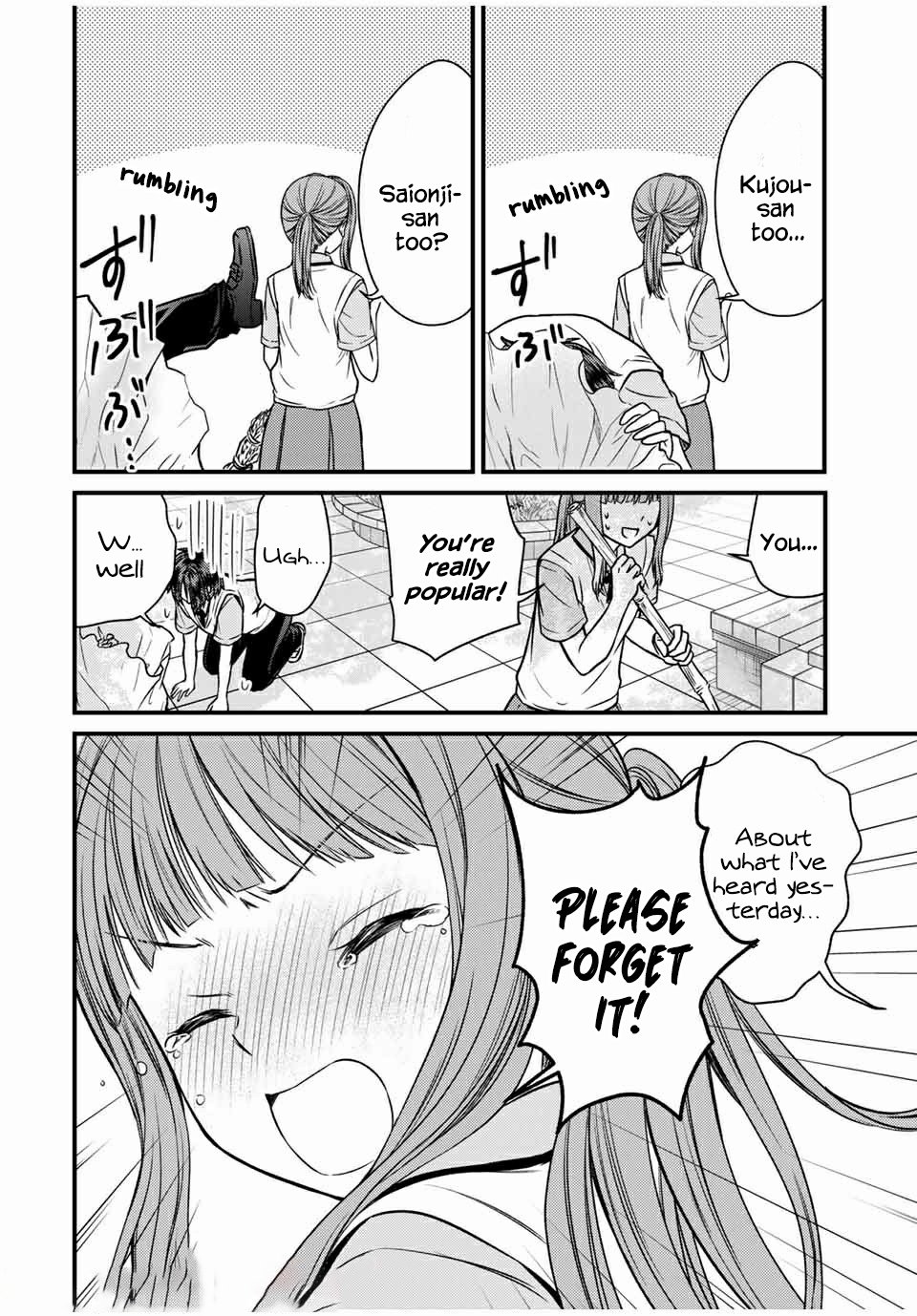 Page 4 of Chapter 67