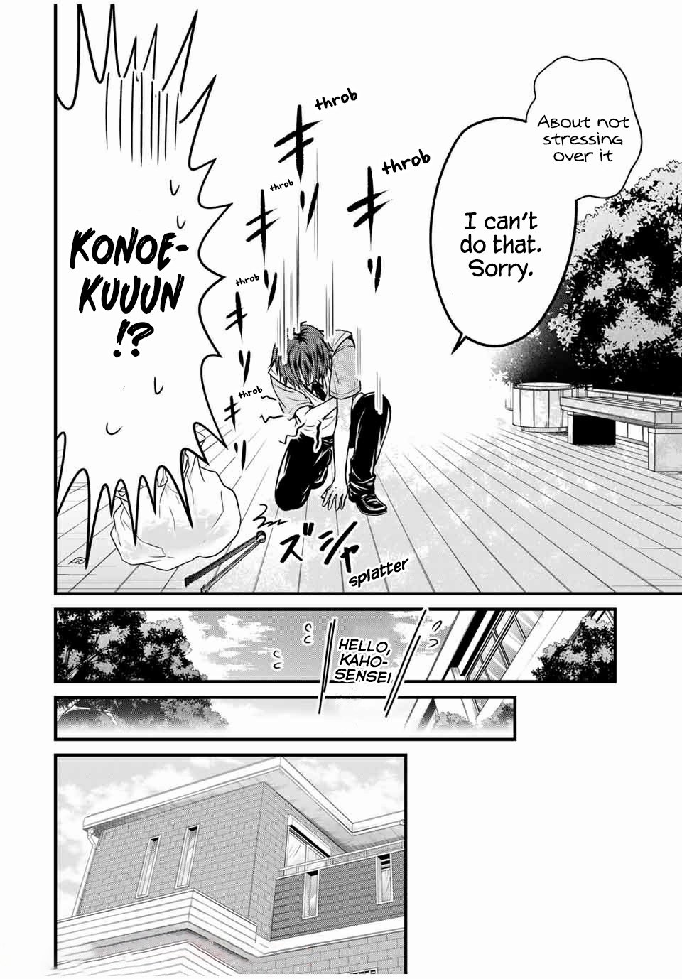 Page 12 of Chapter 67