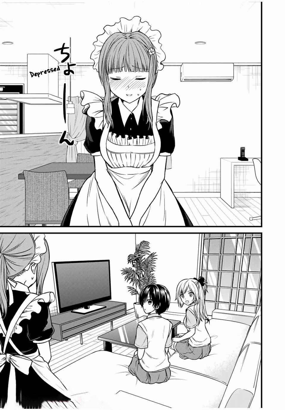 Page 13 of Chapter 67