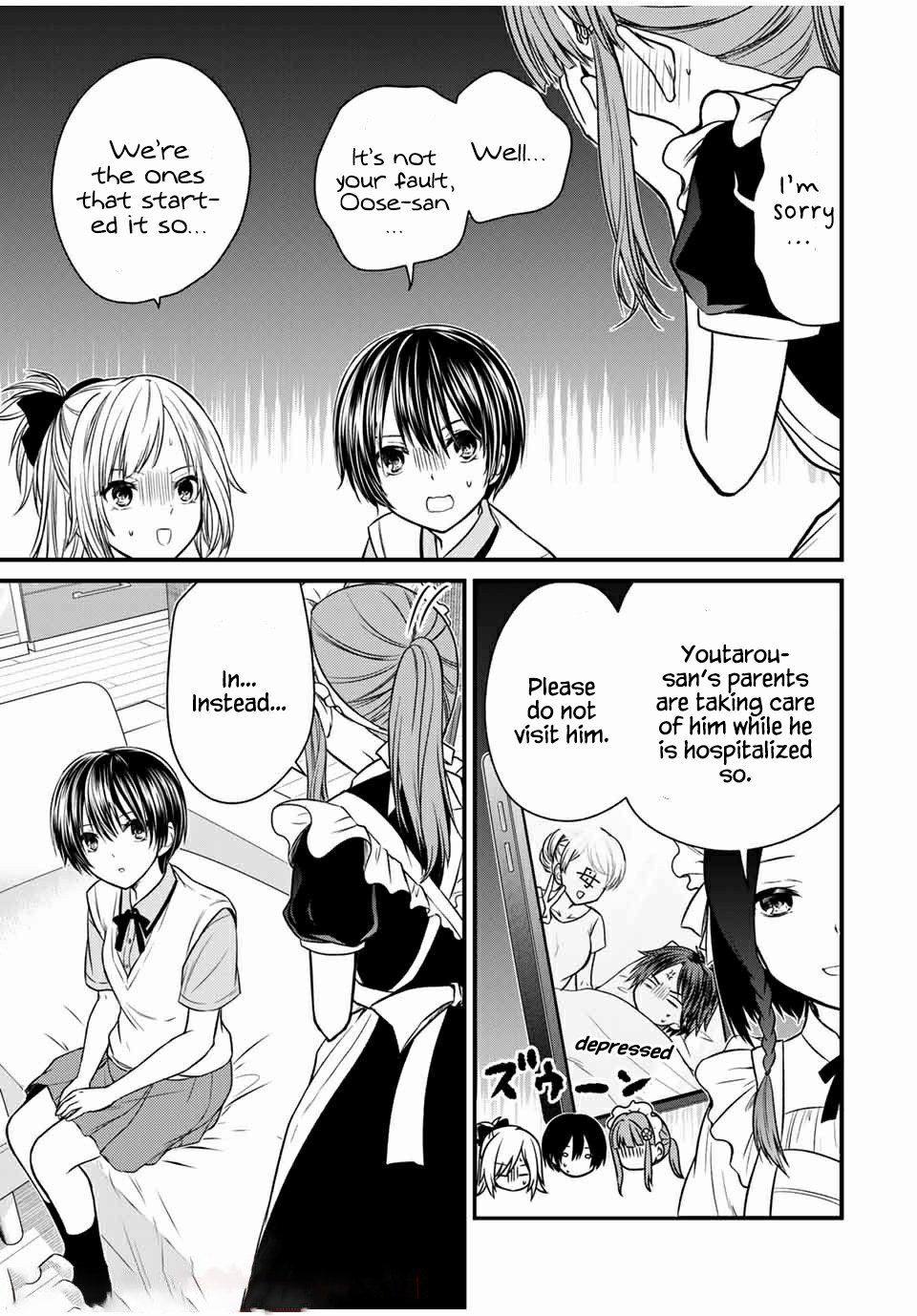 Page 15 of Chapter 67