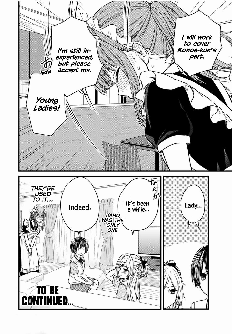 Page 16 of Chapter 67