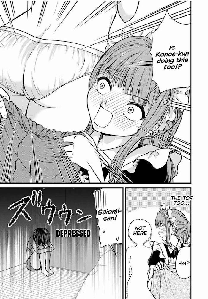 Page 5 of Chapter 68