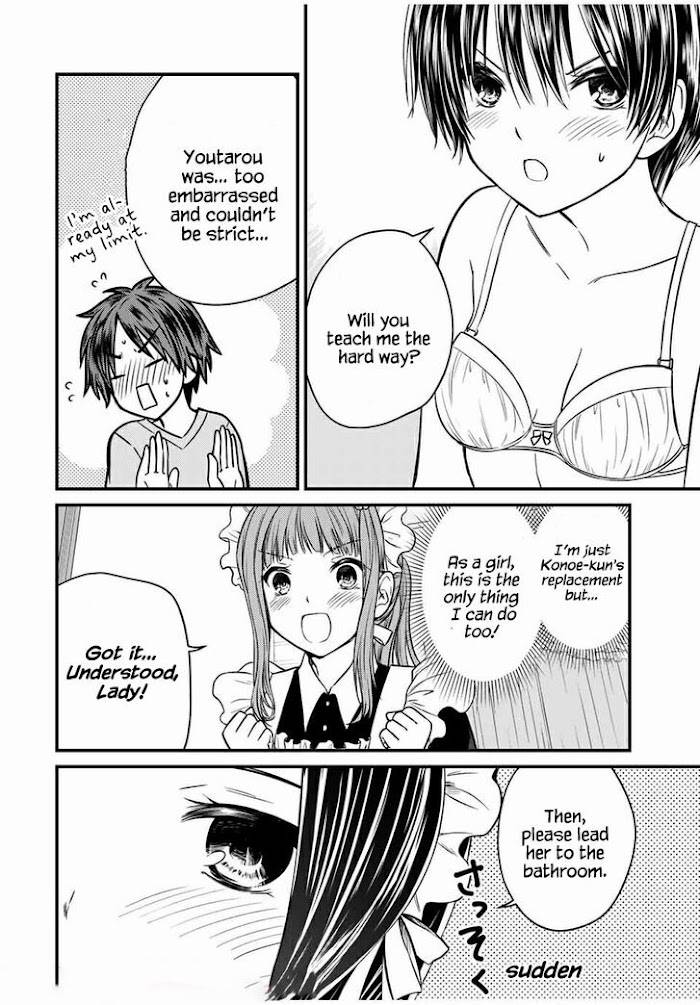 Page 8 of Chapter 68