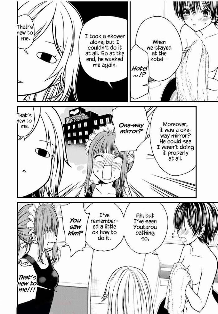 Page 10 of Chapter 68
