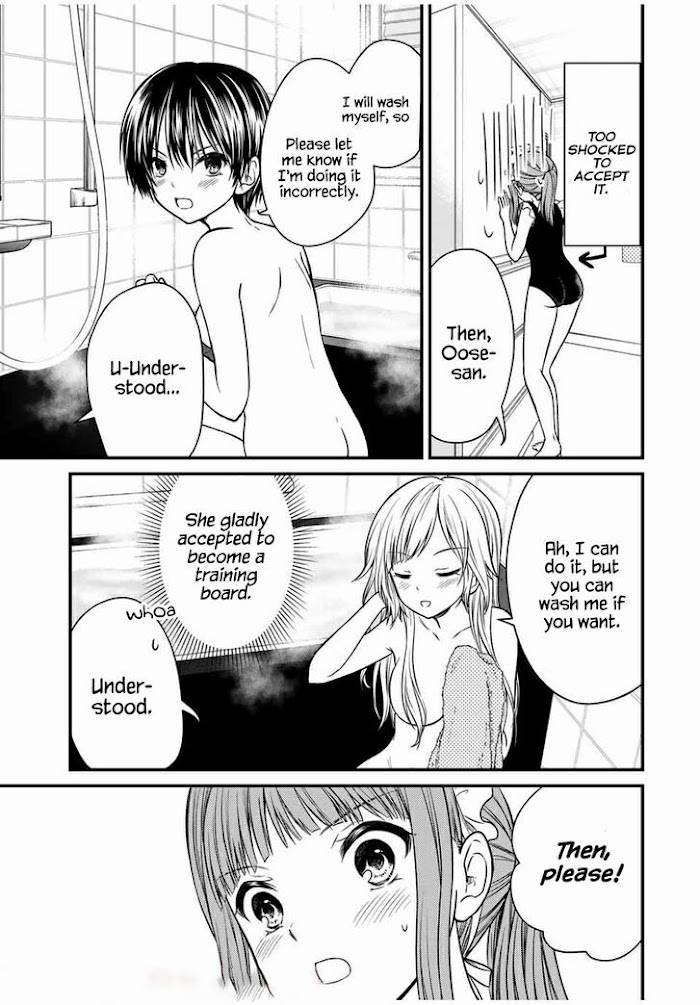Page 11 of Chapter 68