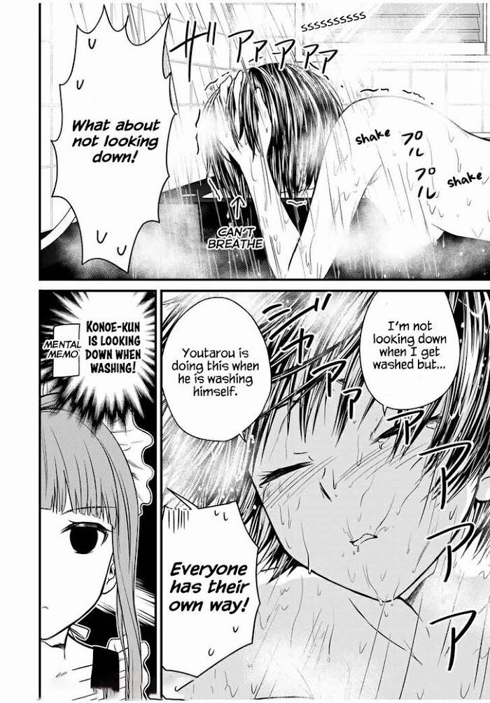 Page 12 of Chapter 68