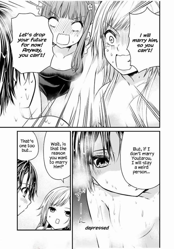 Page 15 of Chapter 68