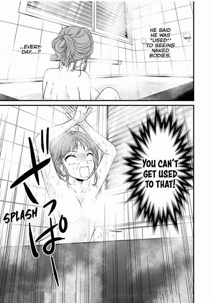 Page 3 of Chapter 69